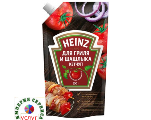  Кетчуп томатный HEINZ для гриля/шашлыка, 350г