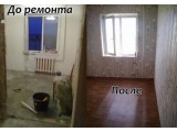 КОСМЕТИЧЕСКИЙ РЕМОНТ КОМНАТЫ ЗА 3 ДНЯ