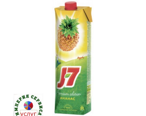 Сок J7 Ананас, 0,97 л