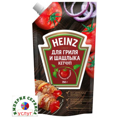 Кетчуп томатный HEINZ для гриля/шашлыка, 350г