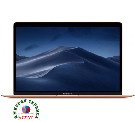 Ноутбук 12'' Apple MacBook 12 2018
