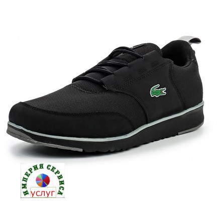Кроссовки LIGHT 116 1 Lacoste