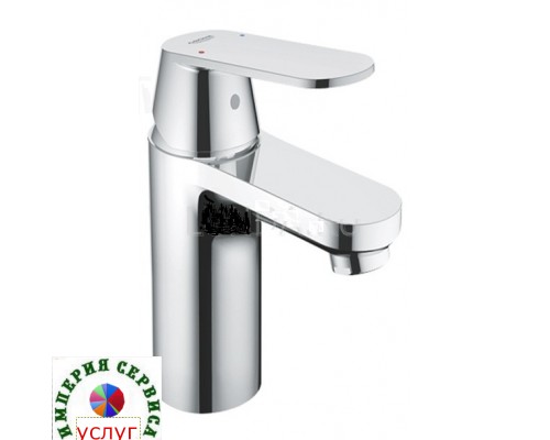Смеситель Eurosmart Cosmopolitan для раковины, Grohe