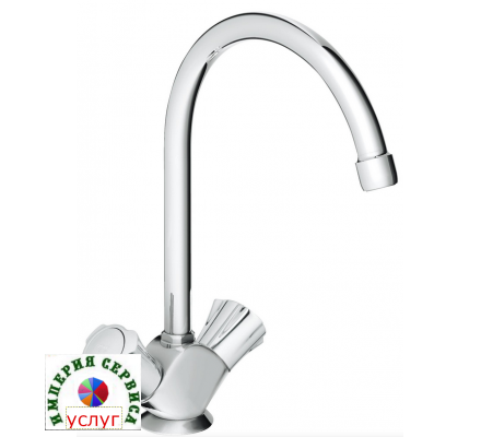 Смеситель для кухни GROHE Costa L, хром