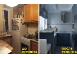 КОСМЕТИЧЕСКИЙ РЕМОНТ КУХНИ. ПОДБОР КУХОННОЙ МЕБЕЛИ