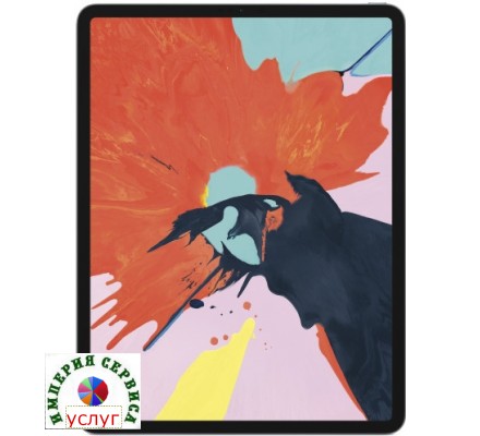 Планшет 12.9'' Apple iPad Pro 64GB Wi-Fi