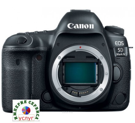 Canon EOS 5D Mark IV Body цифровая зеркальная фотокамера