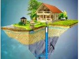 БУРЕНИЕ, РЕМОНТ, ОФОРМЛЕНИЕ, ОБУСТРОЙСТВО,  ОЧИСТКА СКВАЖИГН НА ВОДУ, ПРОДАЖА ОБОРУДОВАНИЯ