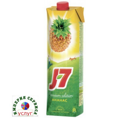 Сок J7 Ананас, 0,97 л