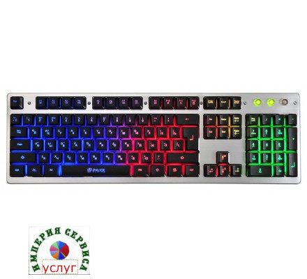Клавиатура OKLICK 770G IRON FORCE