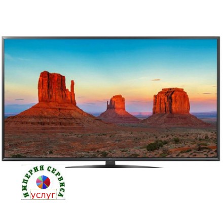  Телевизор, LG 46" UE46F6999AK