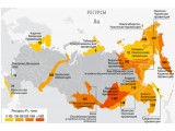 ЗОЛОТОДОБЫВАЮЩАЯ АРТЕЛЬ ЗОЛОТОДОБЫВАЮЩАЯ АРТЕЛЬ