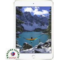 Планшет 7.9" Apple iPad mini 4 Wi-Fi + Cellular 128GB Gold (MK782RU/A)